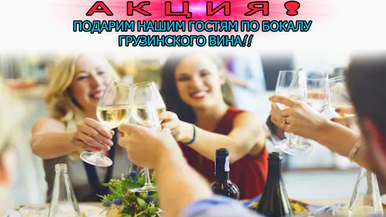 Hostel Portal Тбілісі Екстер'єр фото