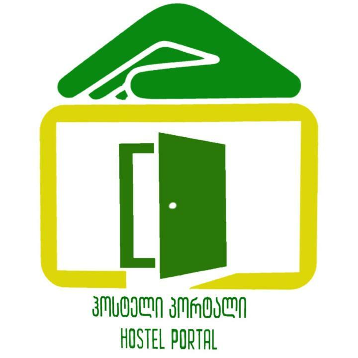 Hostel Portal Тбілісі Екстер'єр фото